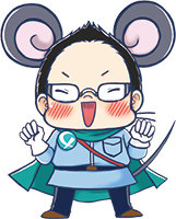 目立ちゅう