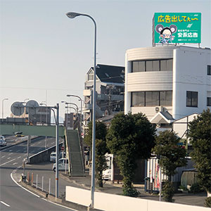 No.71　松山市土居田町